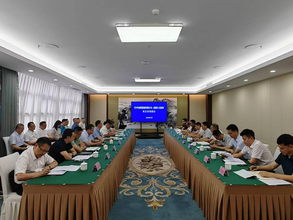 政企共啟發(fā)展新篇！巴中發(fā)展集團(tuán)與恩陽區(qū)深化八大領(lǐng)域戰(zhàn)略合作